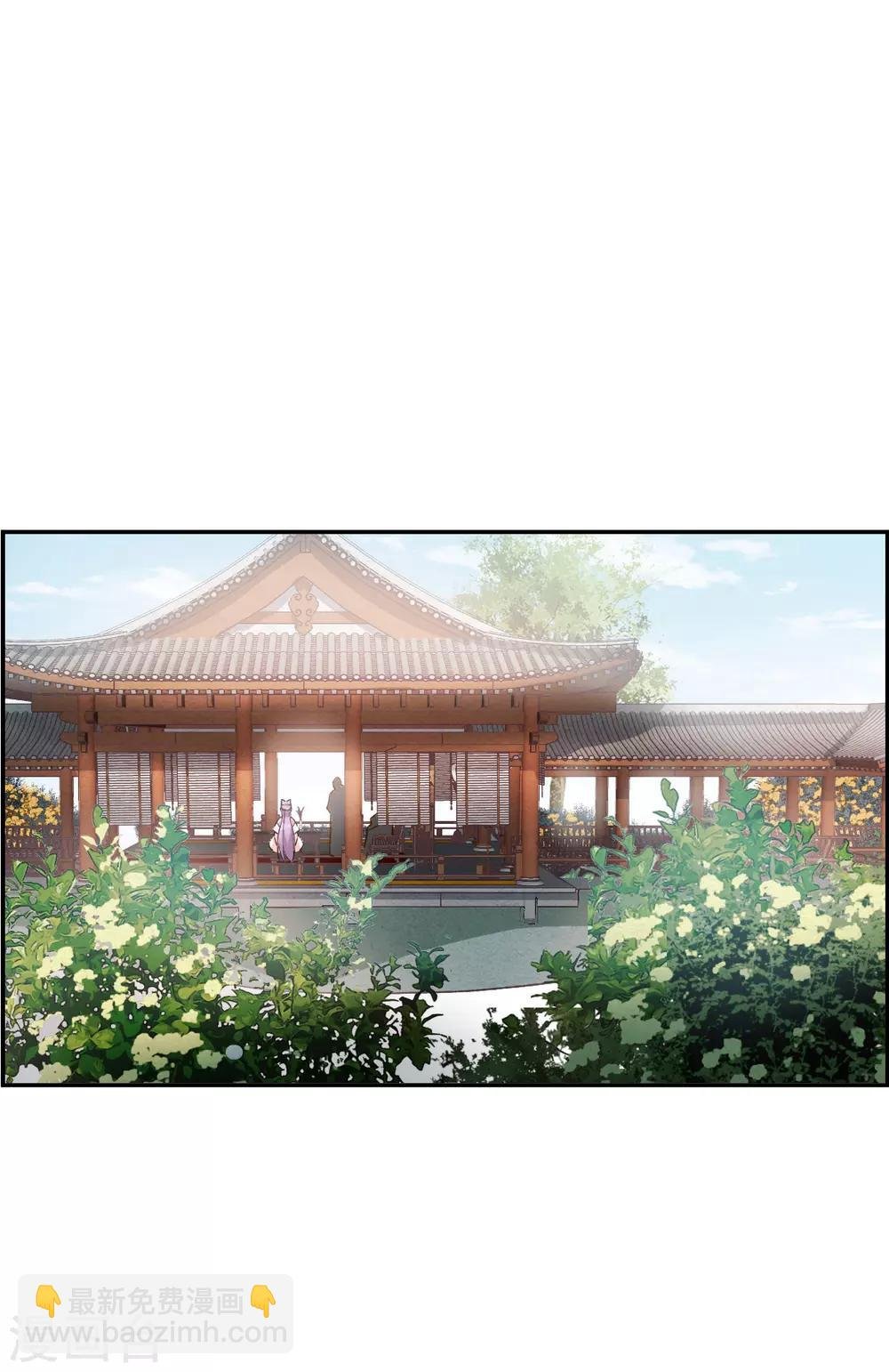 第148话 囊中之物1