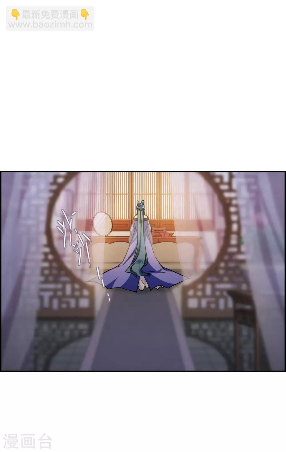 第150话 太子妃1