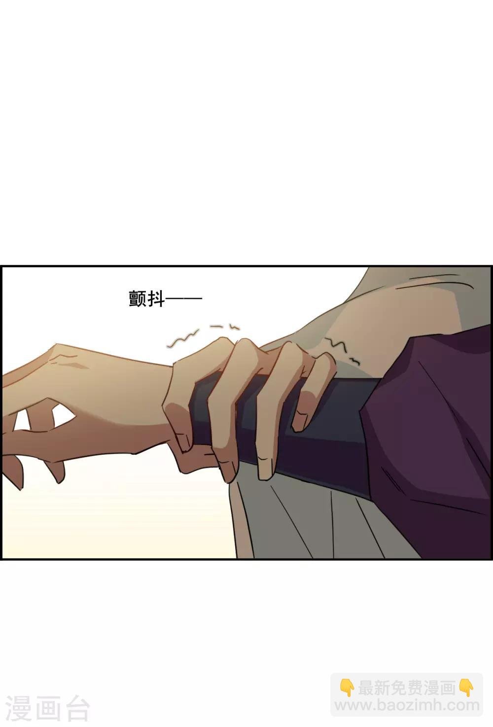 第152话 太子妃3