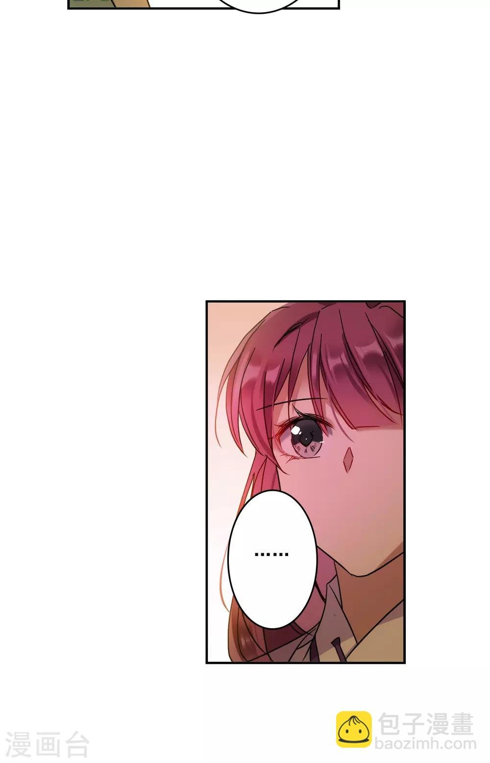 第154话 故人归来1