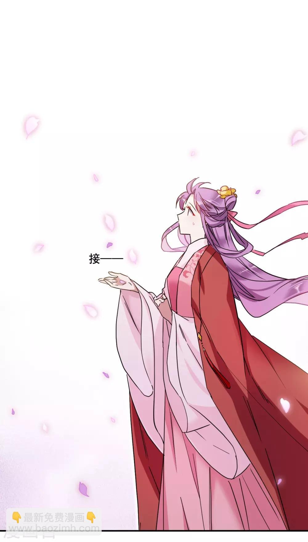 第155话 故人归来2