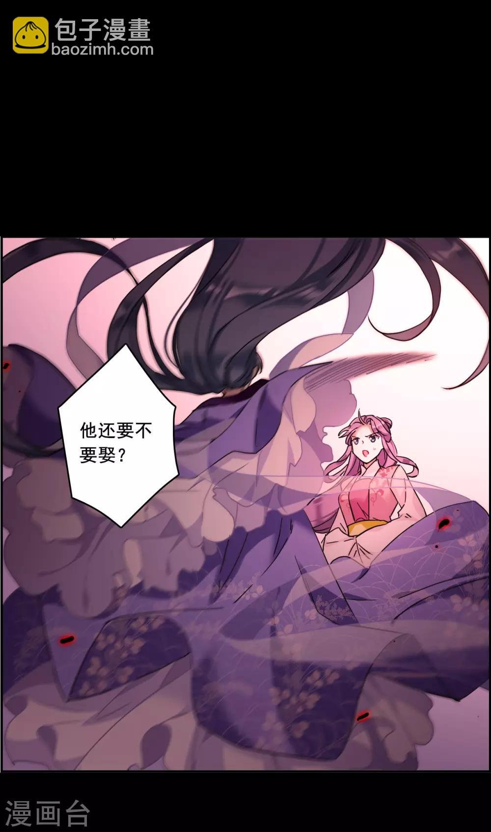 第156话 故人归来3