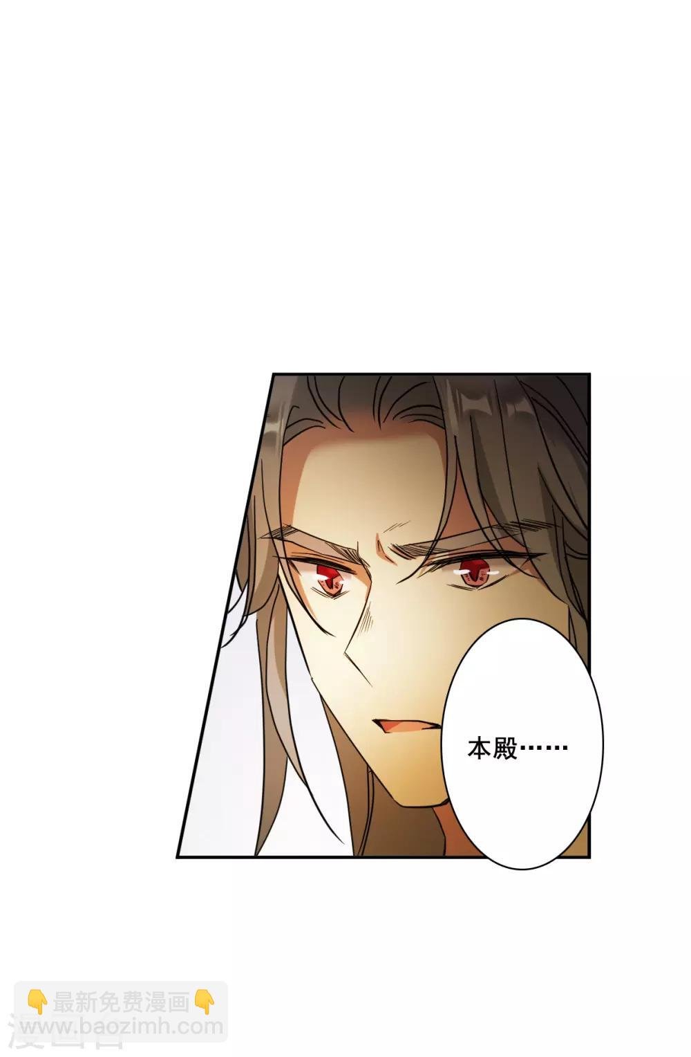 第159话 良机1