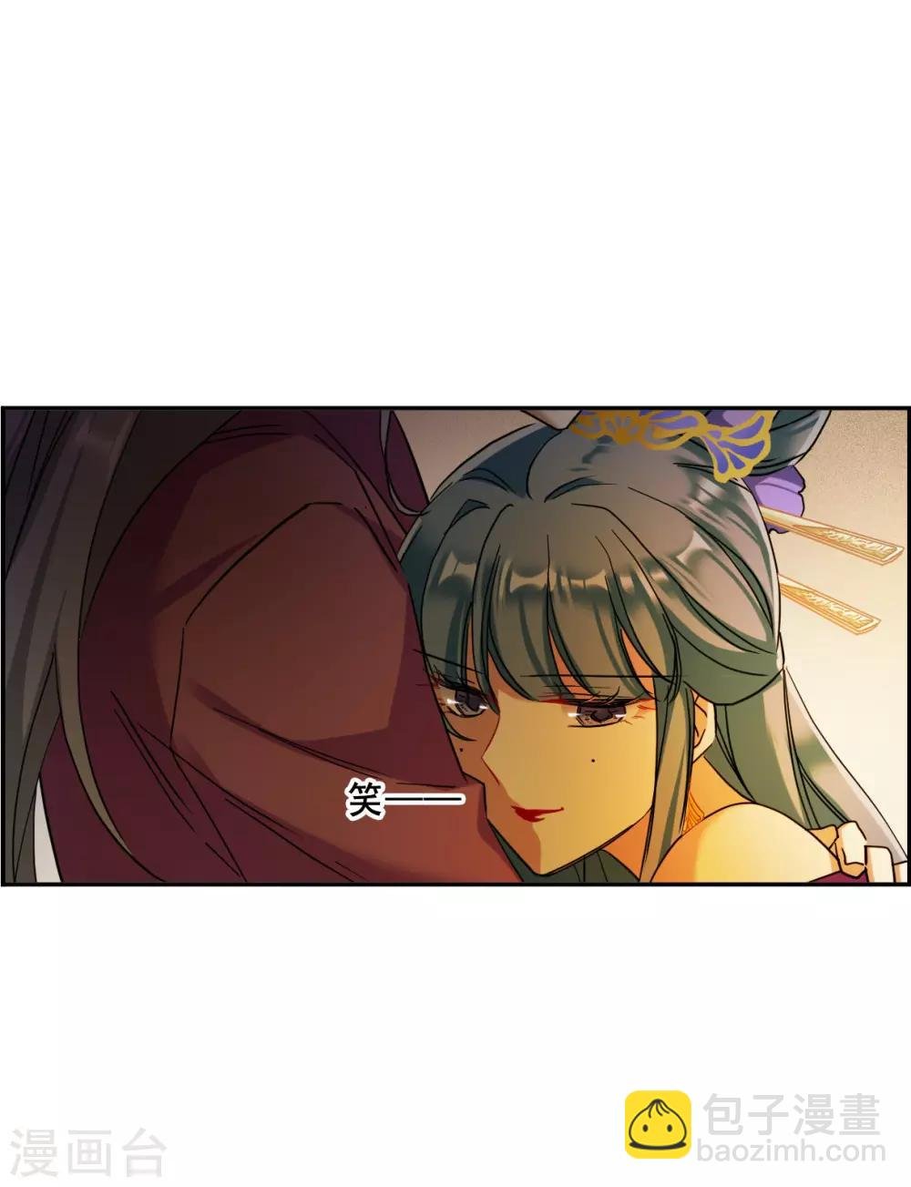 第159话 良机1