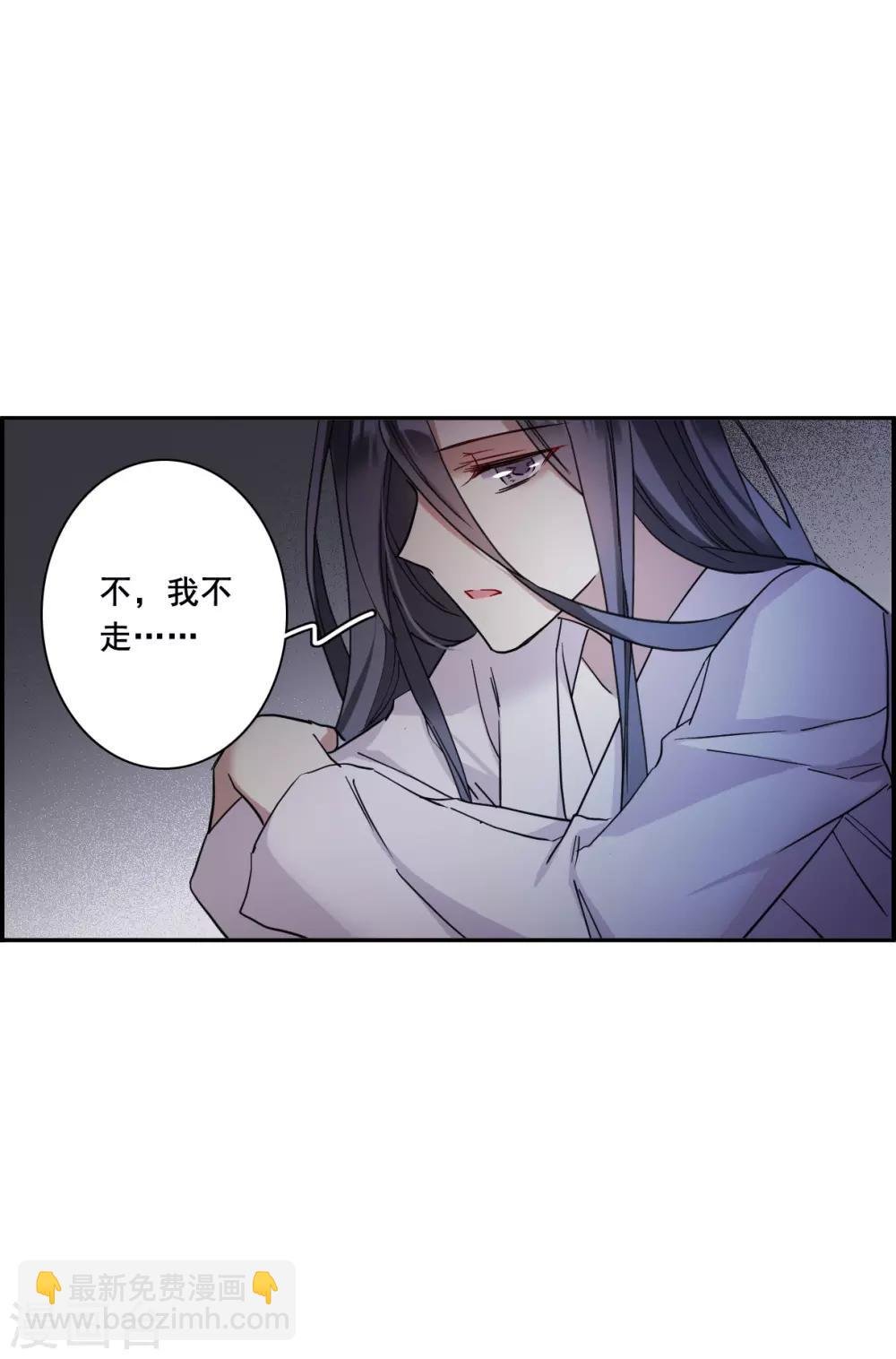 第160话 良机2