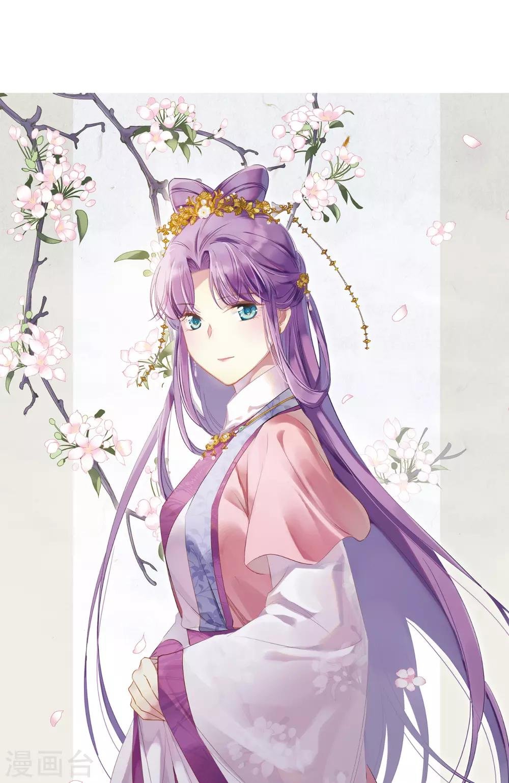 第162话 良机4