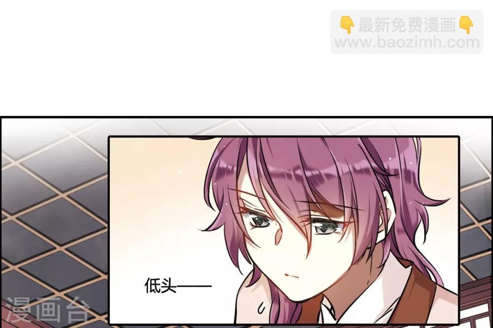 第15话 完璧归赵1