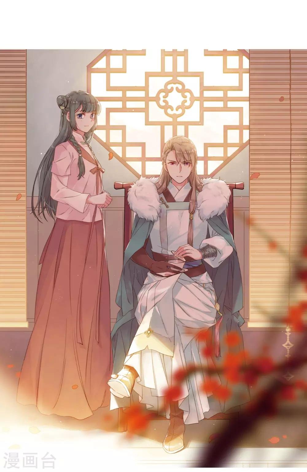 第166话 重查旧案3