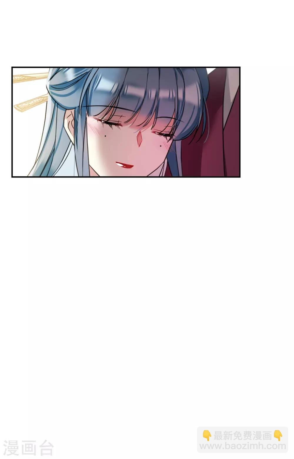 第166话 重查旧案3