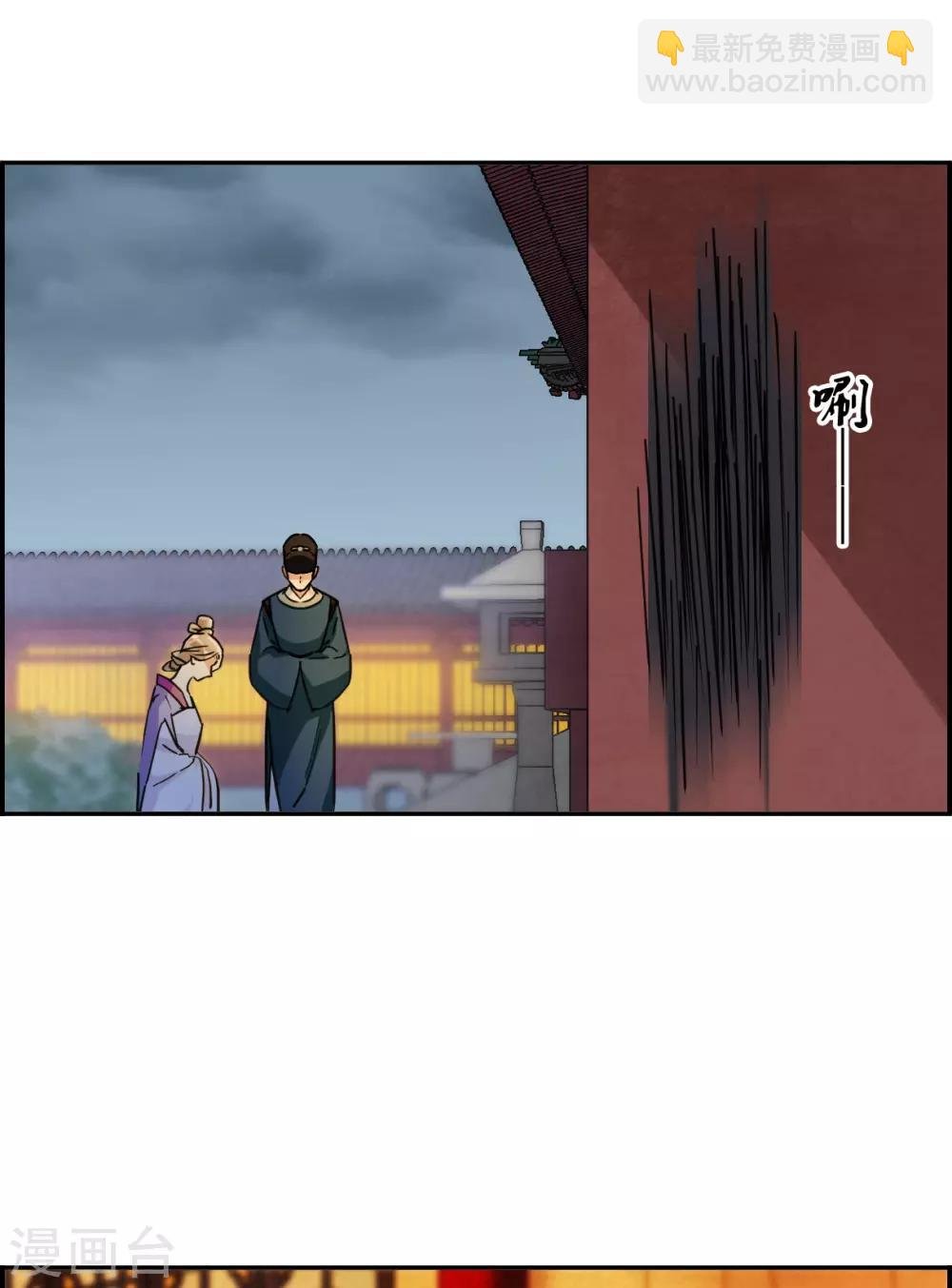 第168话 入狱2