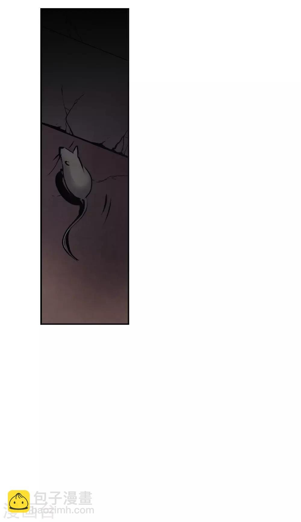 第168话 入狱2
