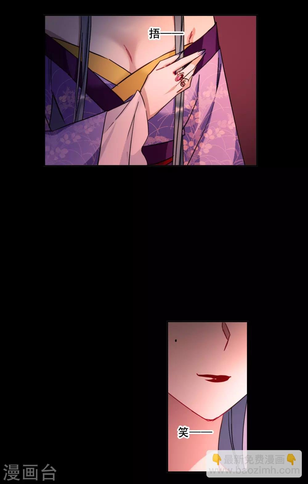 第169话 入狱3