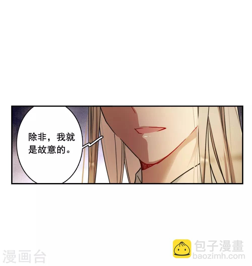 第170话 入狱4