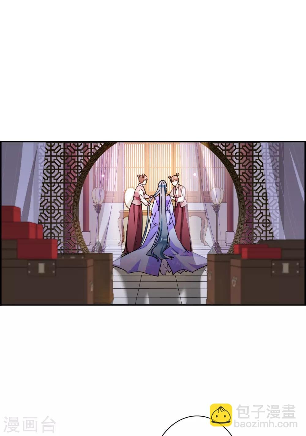 第174话 林大人3