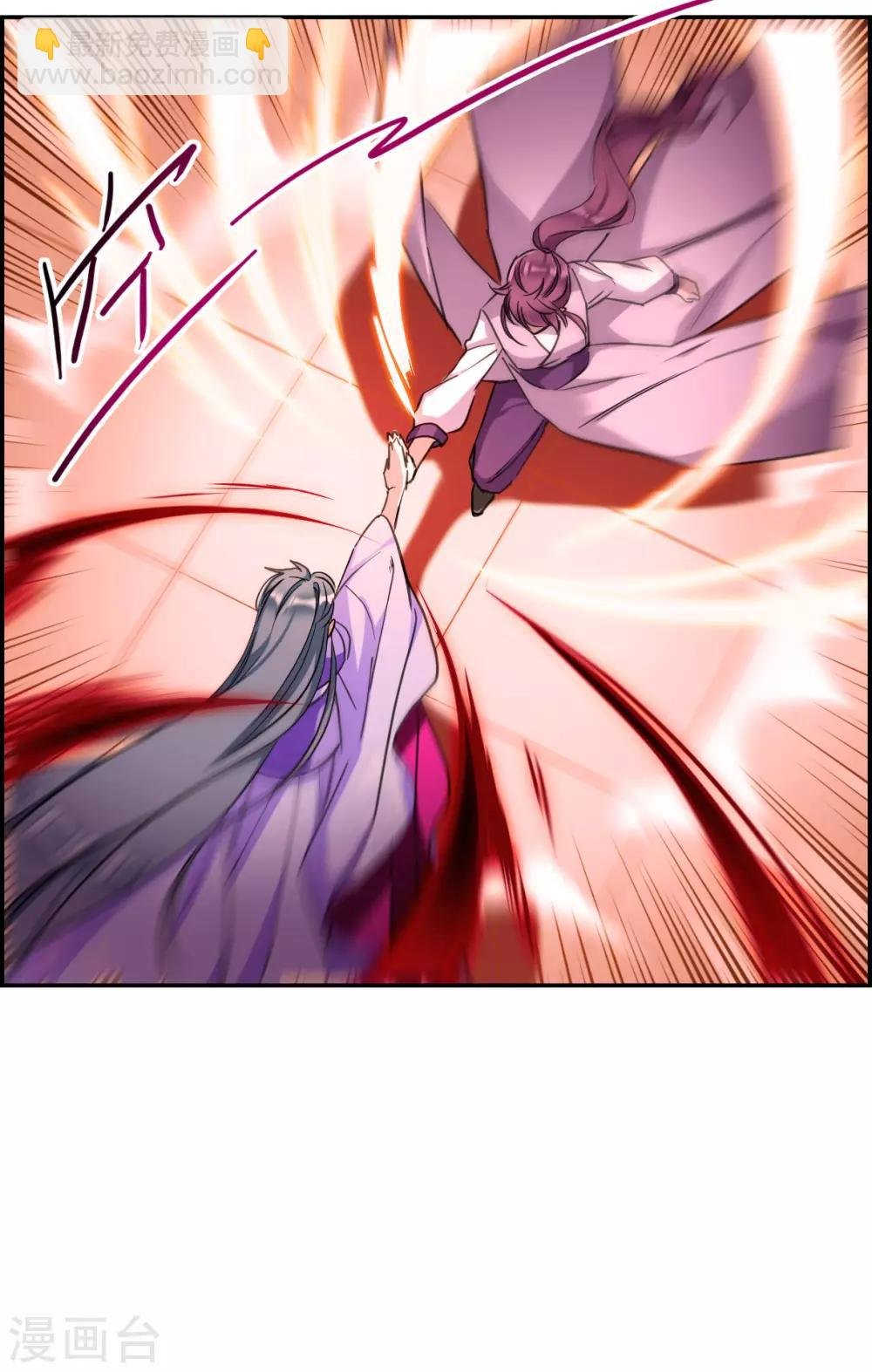第179话 西番国的明珠4