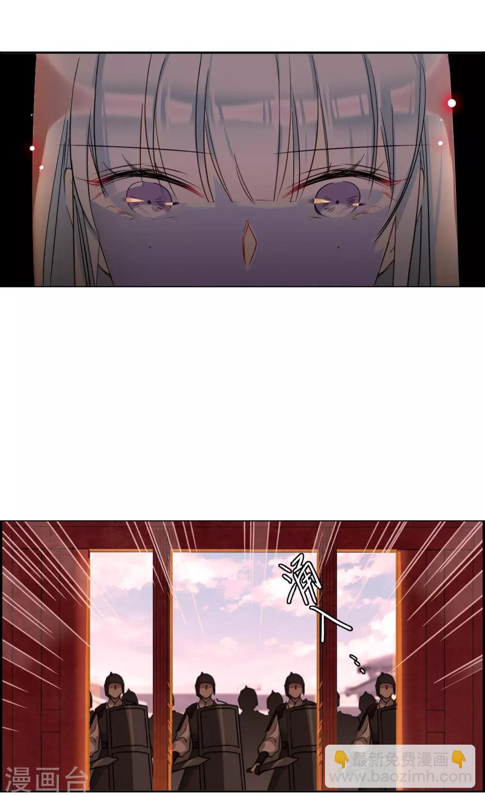 第180话 邪功1