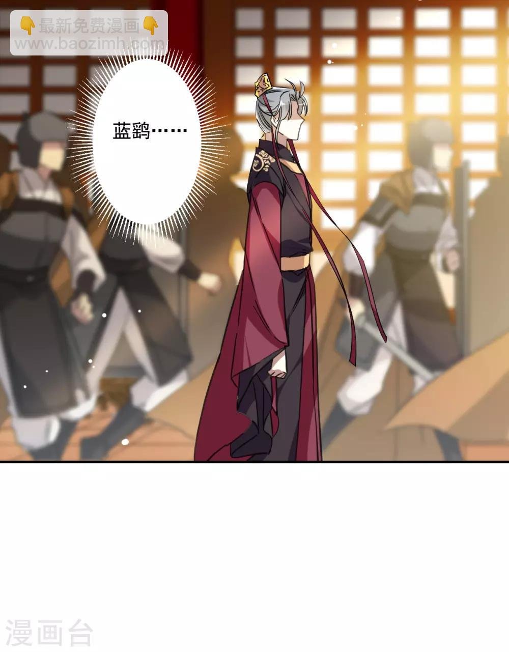 第180话 邪功1