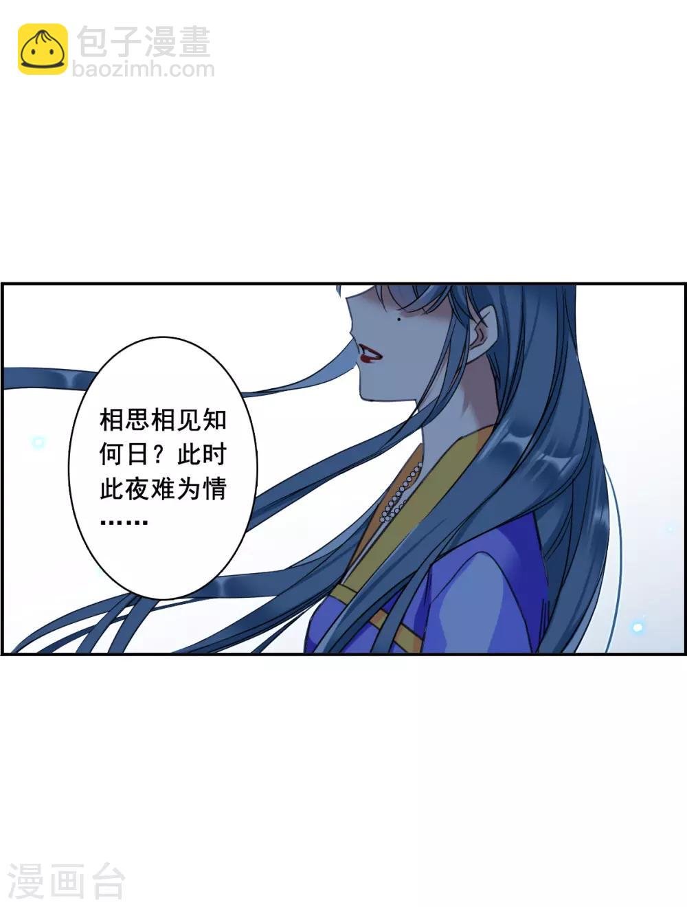 第182话 邪功3