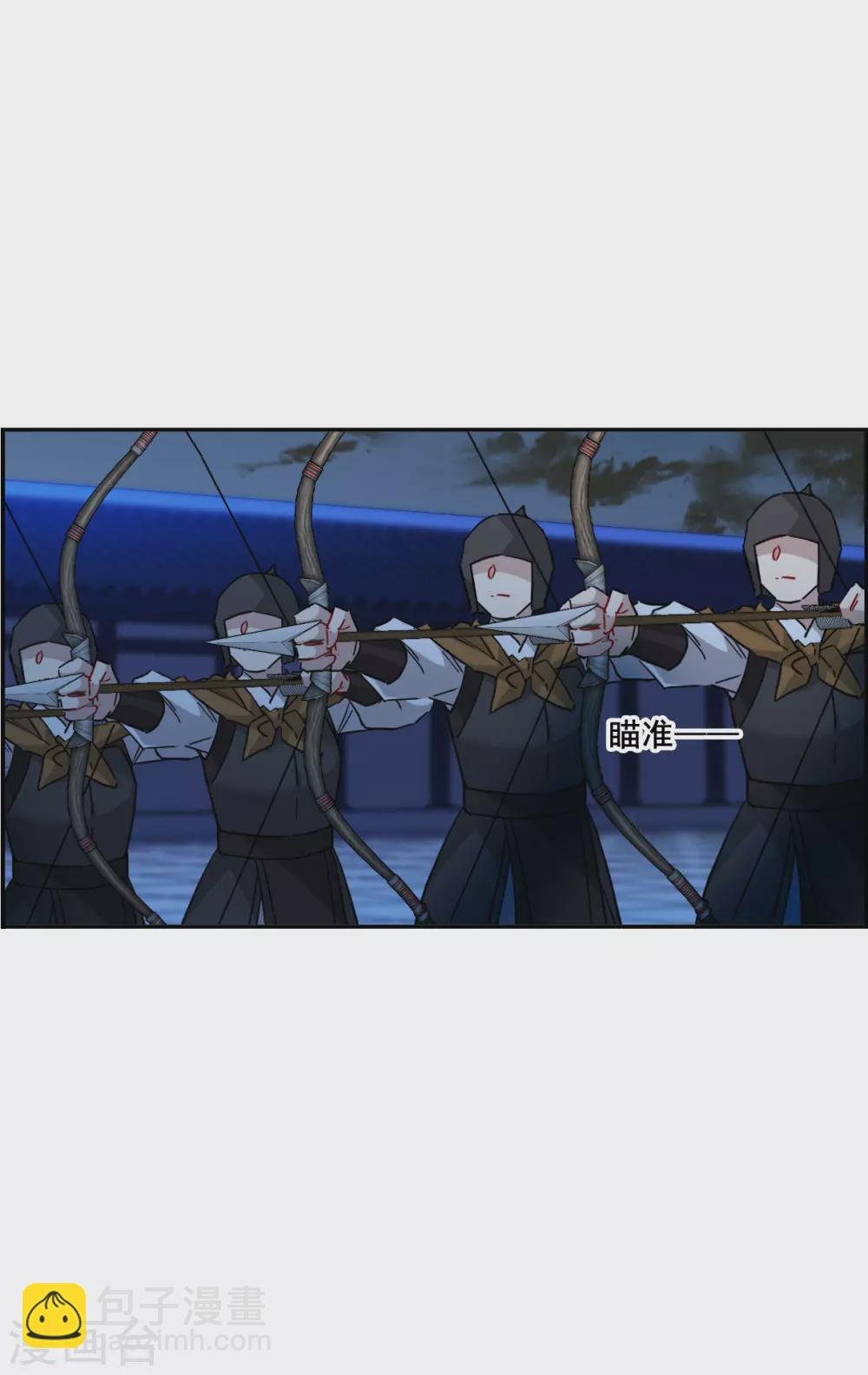 第185话 自欺欺人1