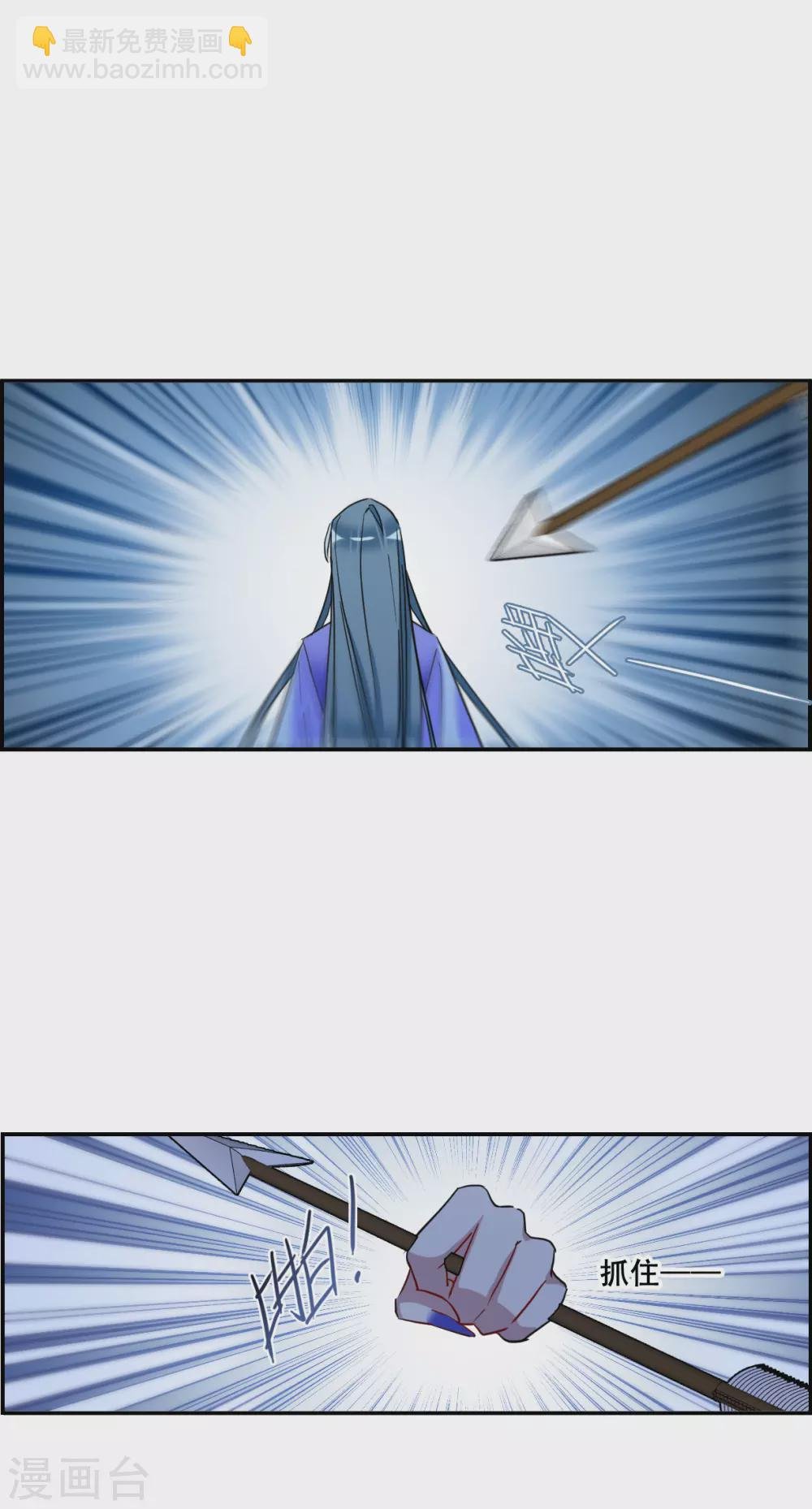 第185话 自欺欺人1