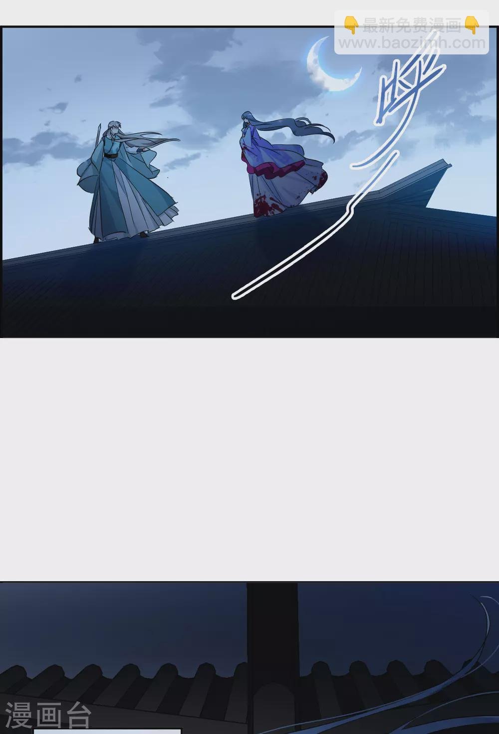 第187话 自欺欺人3