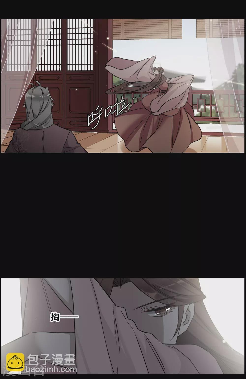 第189话 自欺欺人5