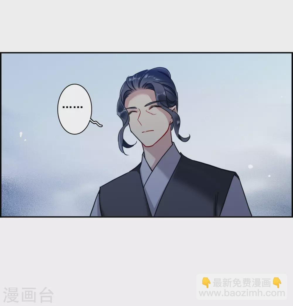 第193话 真心换真心4