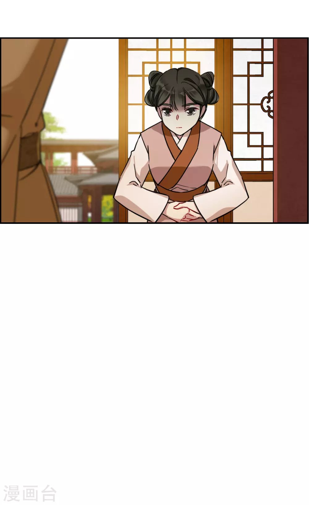 第195话 太子之位2