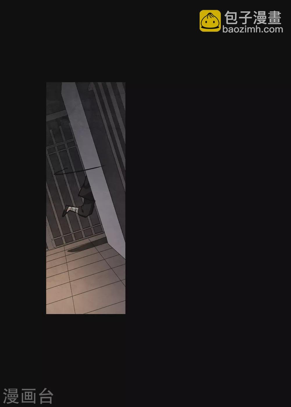 第203话 太阴心经2