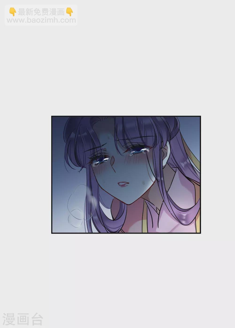 第204话 太阴心经3