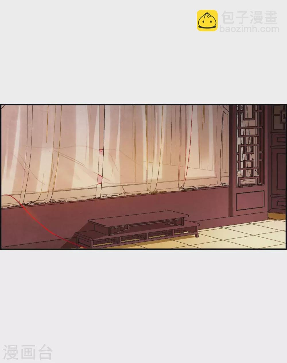 第206话 迷情香1