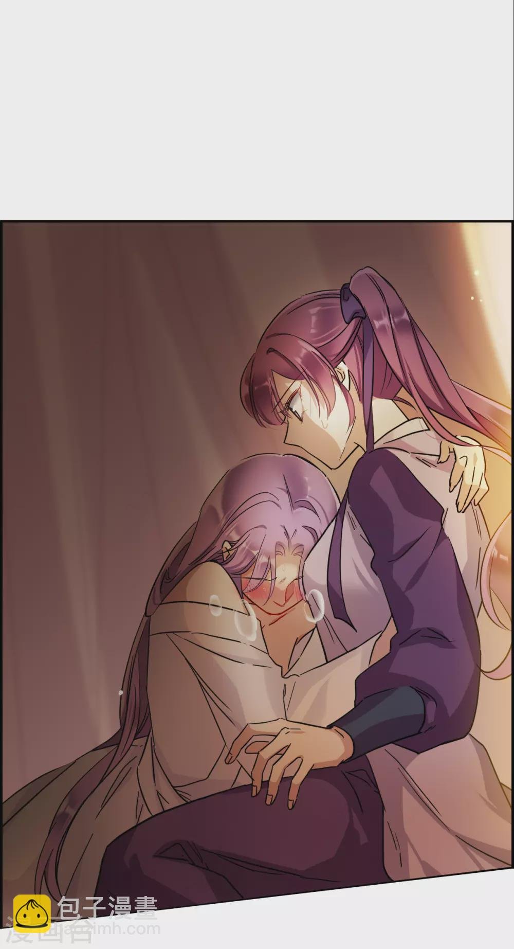 第207话 迷情香2