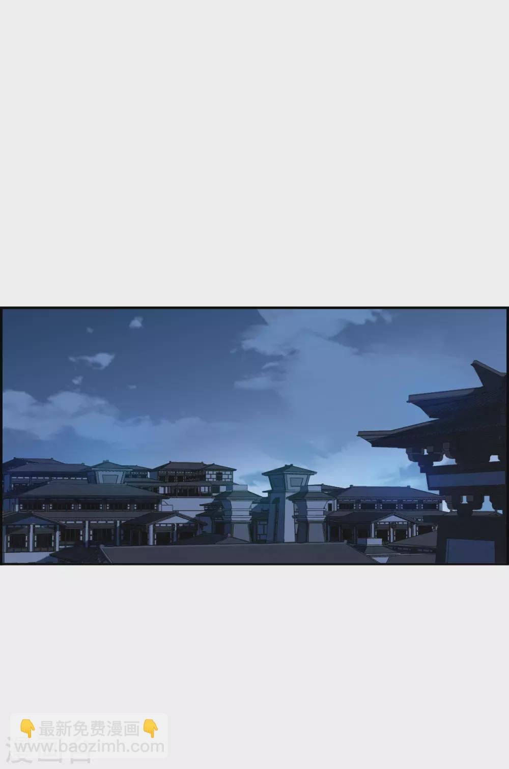 第210话 提亲1