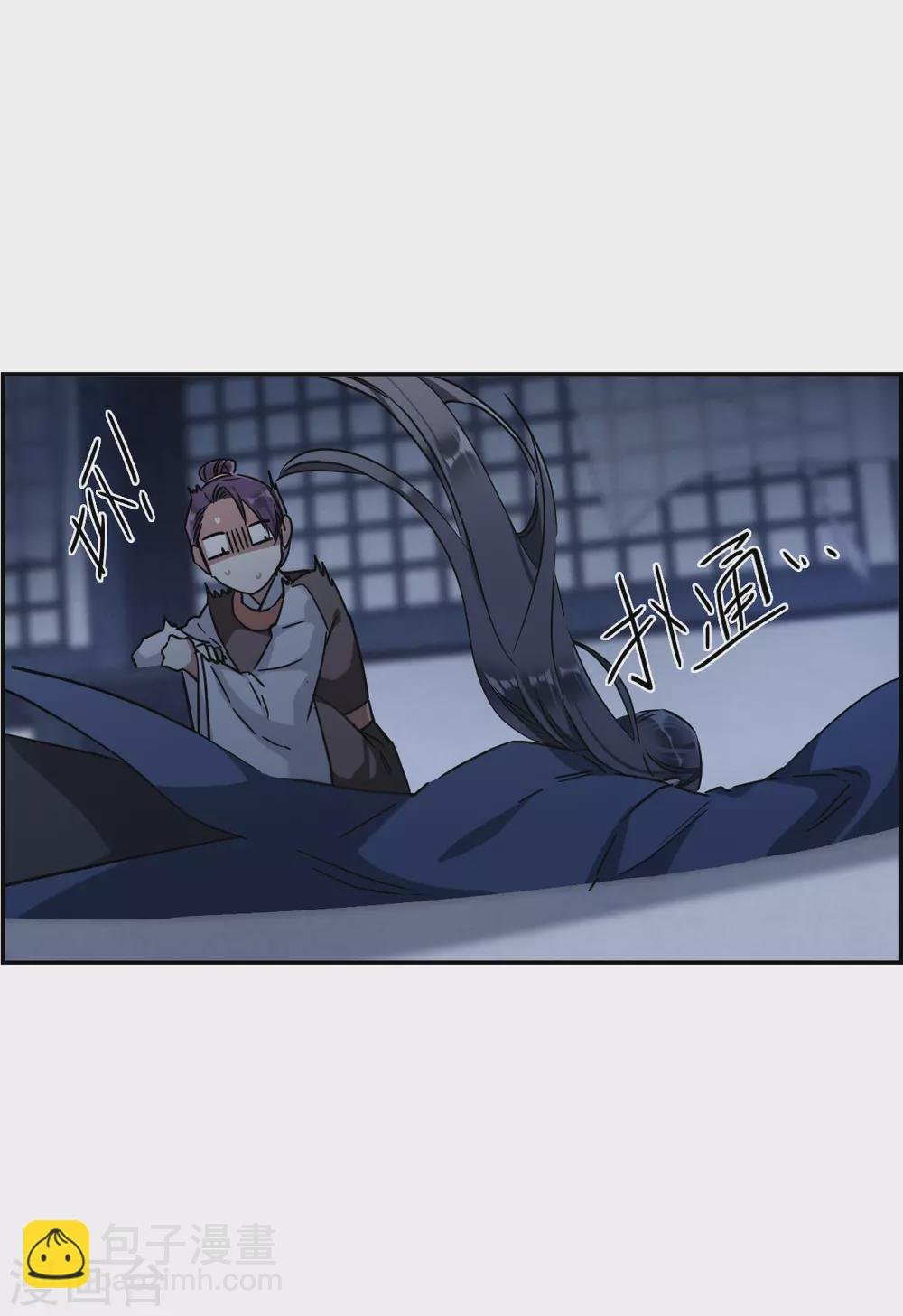 第211话 提亲2