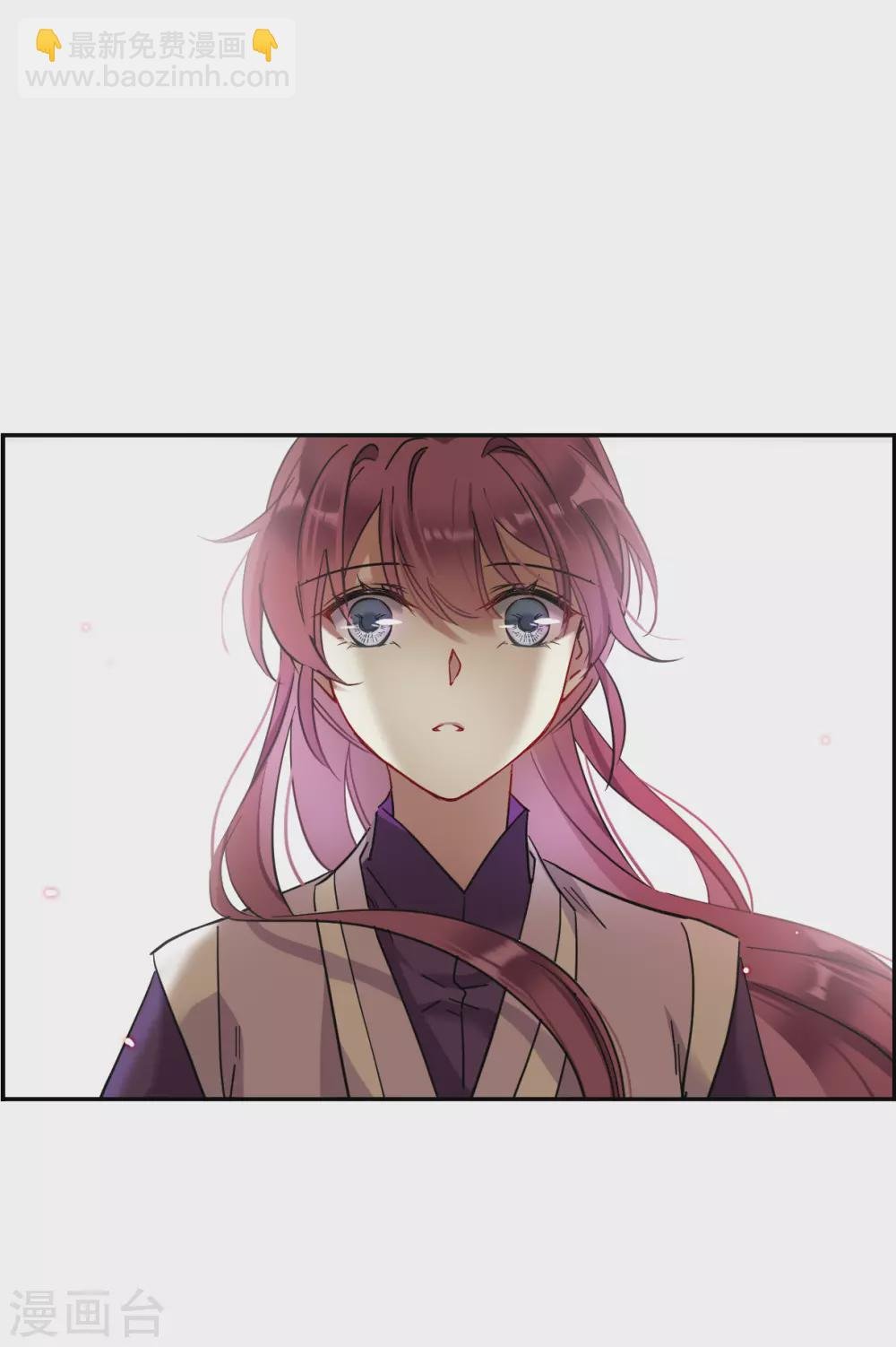 第213话 提亲4