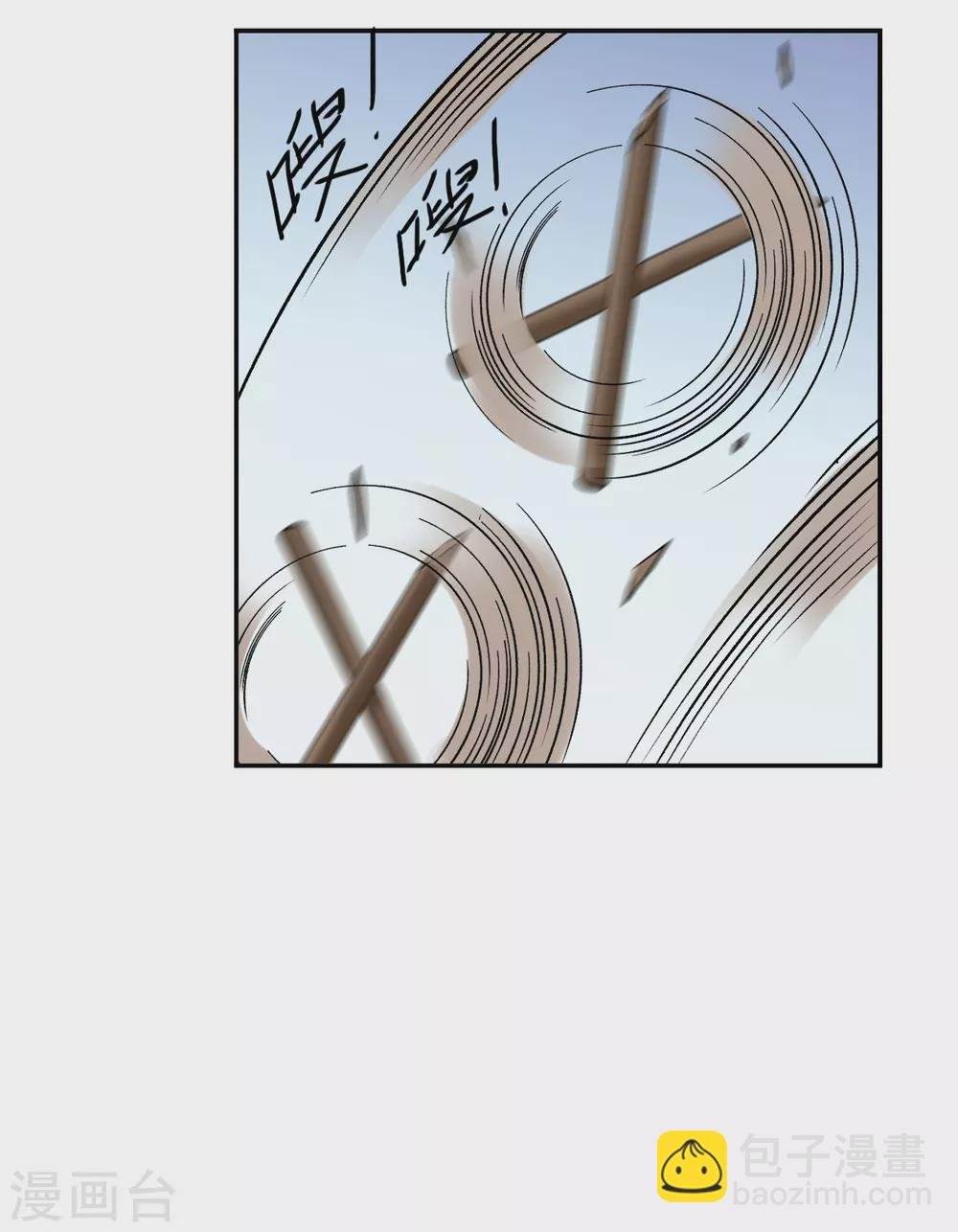 第216话 不能放手的人3