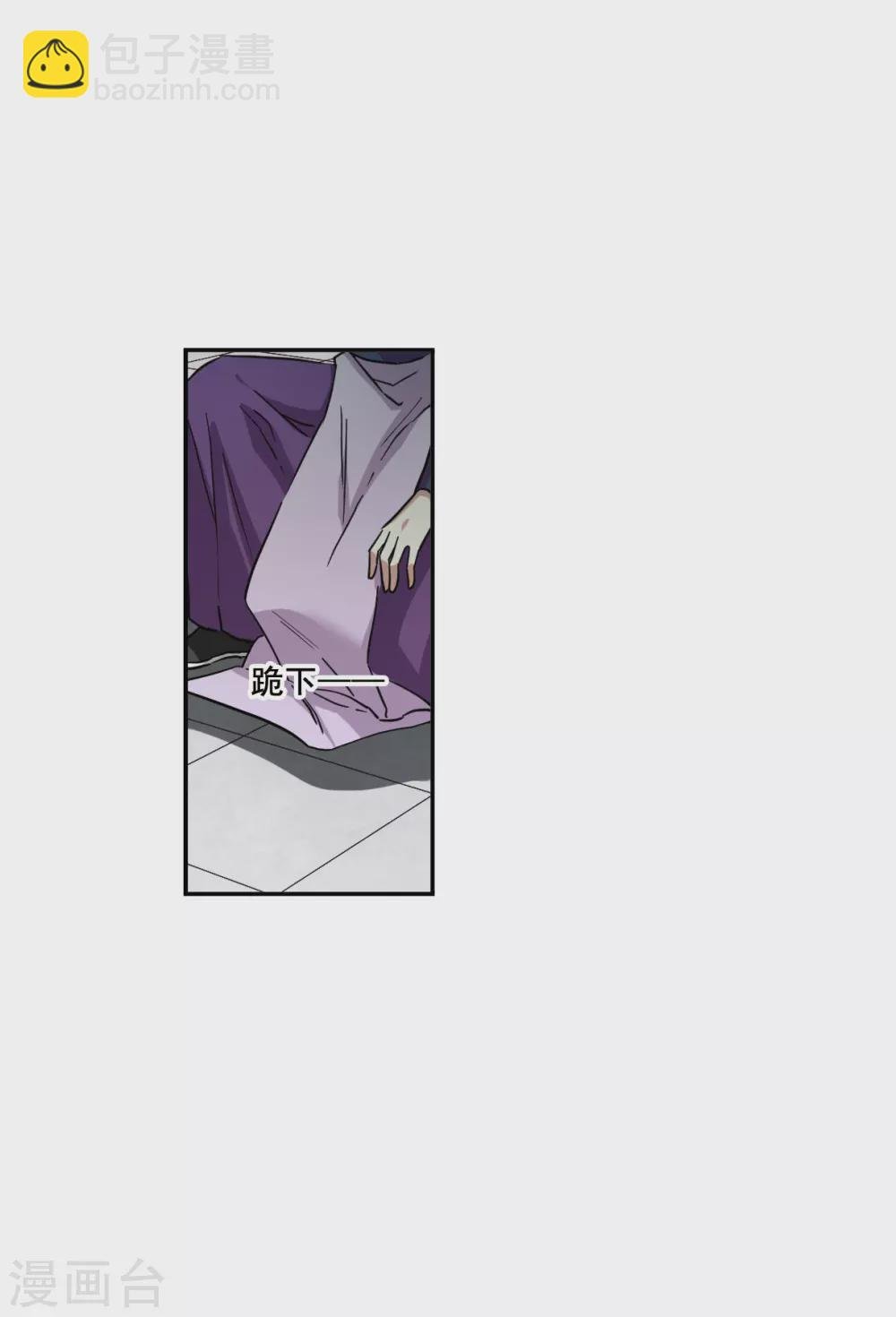 第216话 不能放手的人3