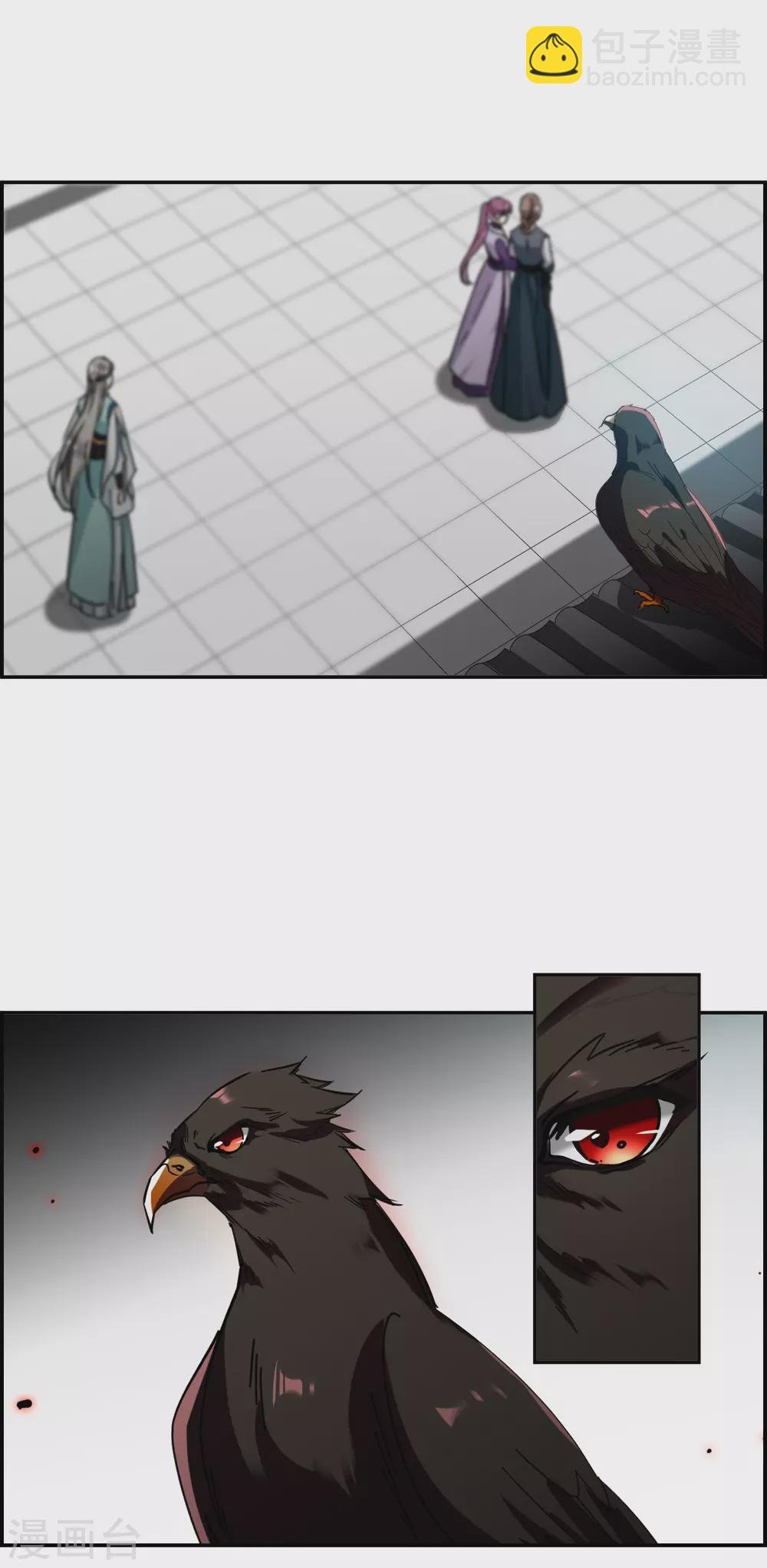 第216话 不能放手的人3