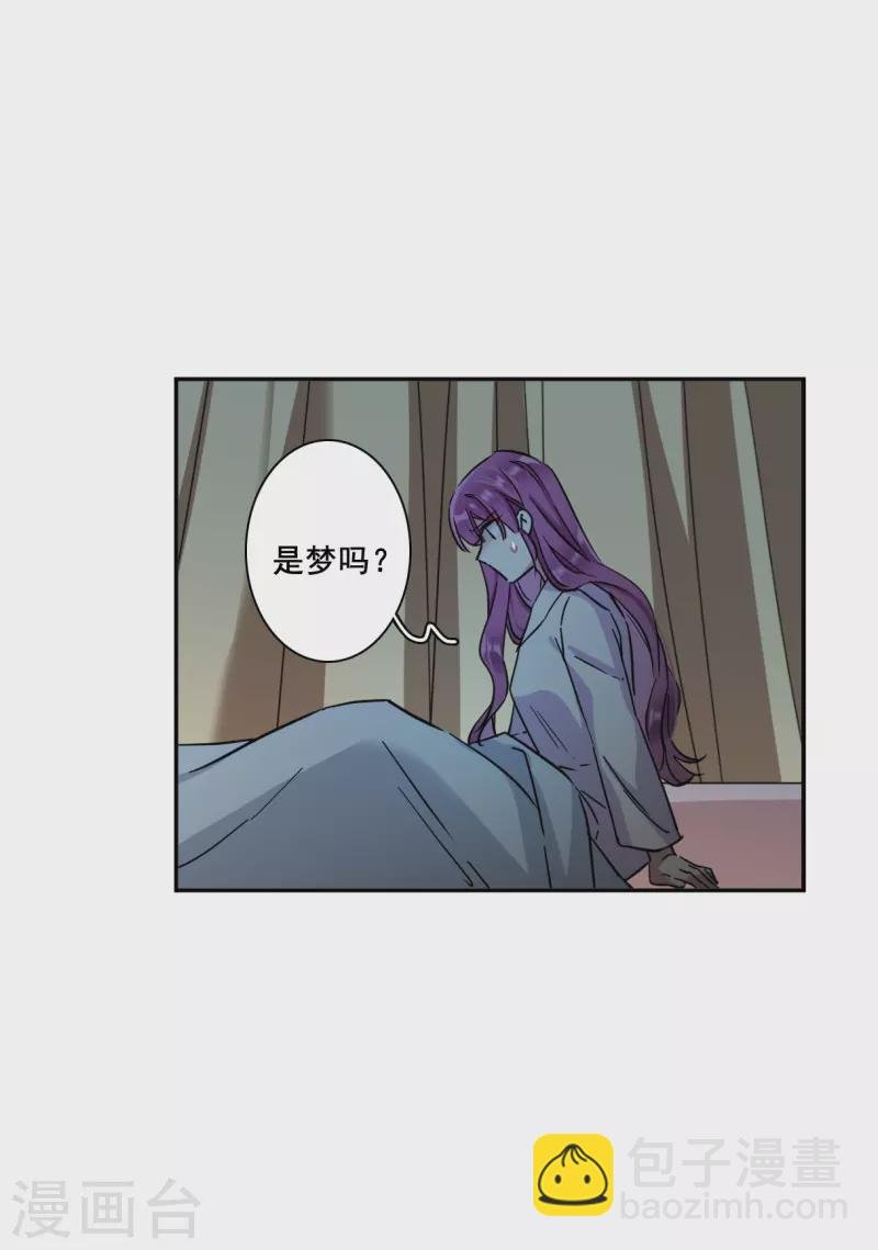 第217话 不能放手的人4