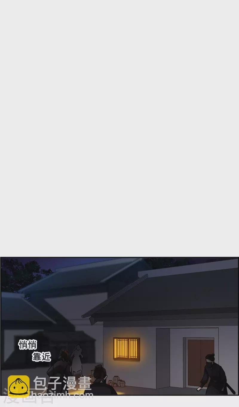 第219话 花灯节2