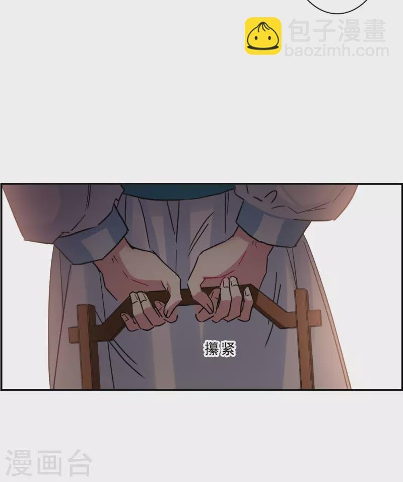 第220话 花灯节3