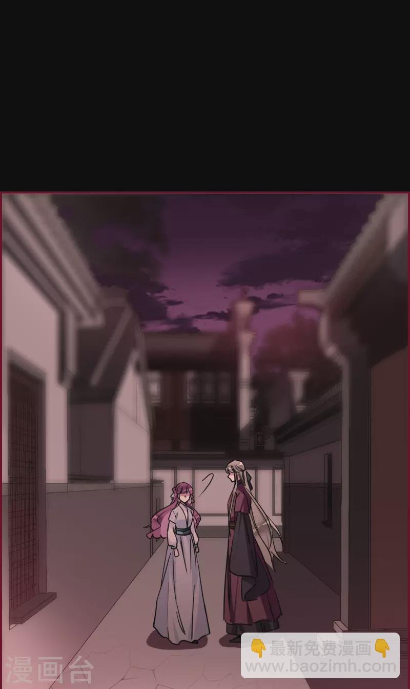 第221话 花灯节4