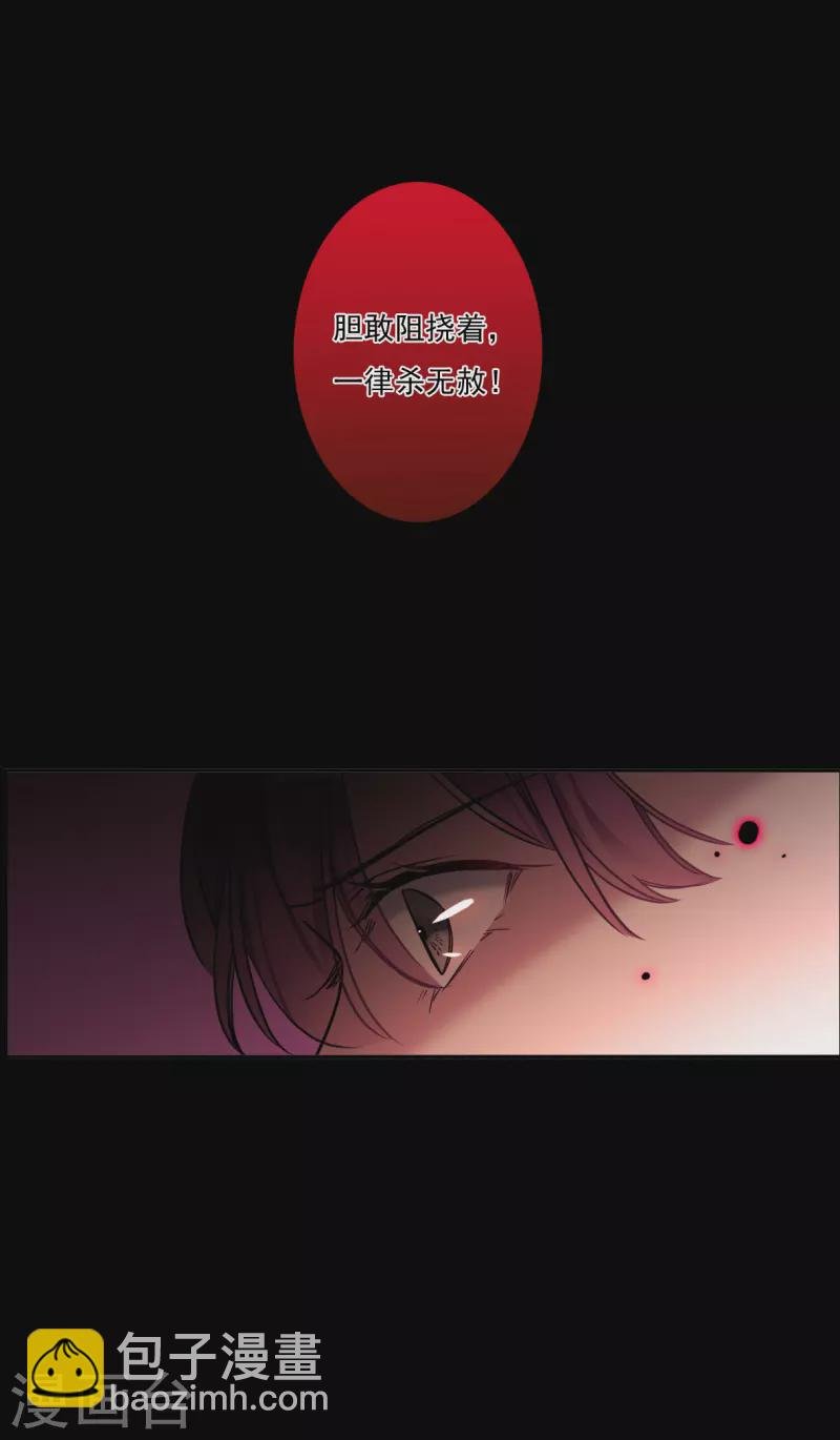第221话 花灯节4