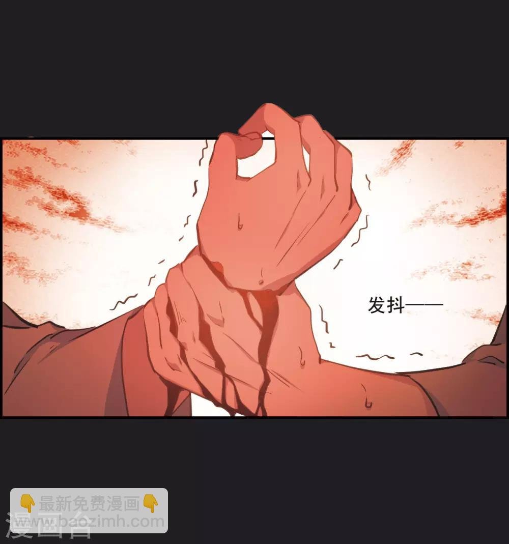 第21话 弓弦2