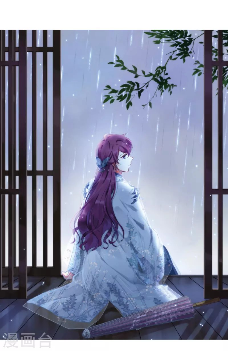 第223话 离间之计2