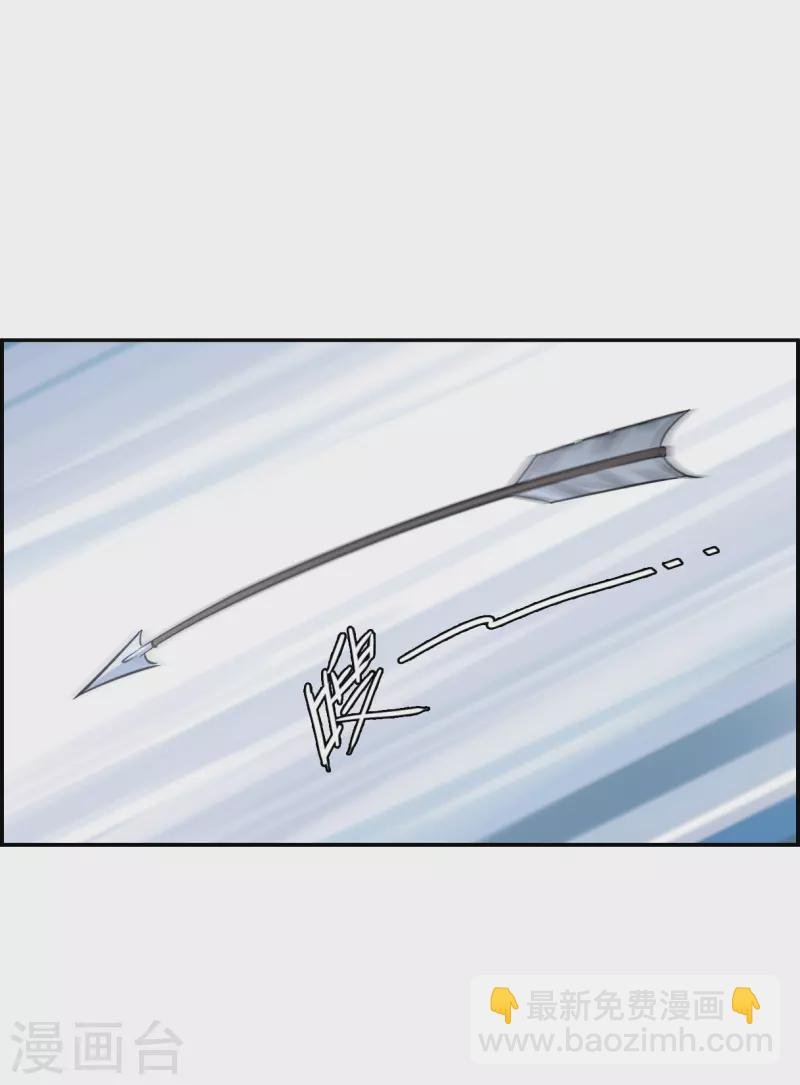 第225话 离间之计4