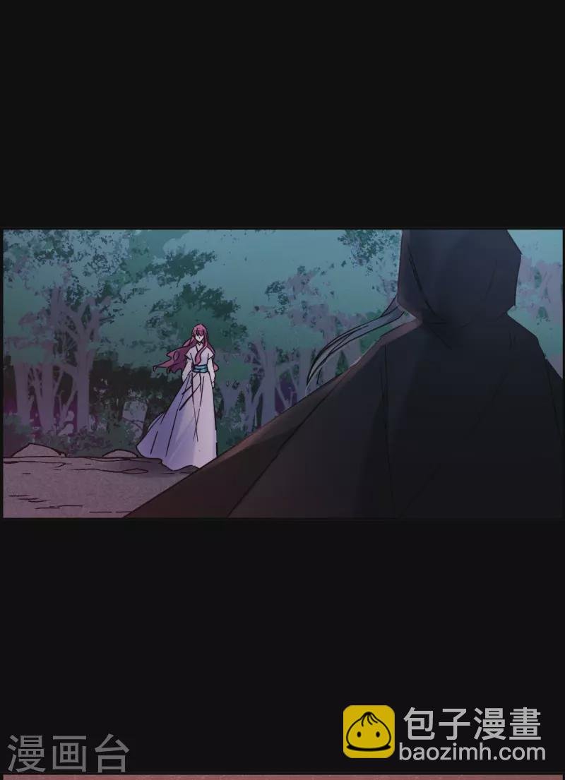 第226话 暗箭1