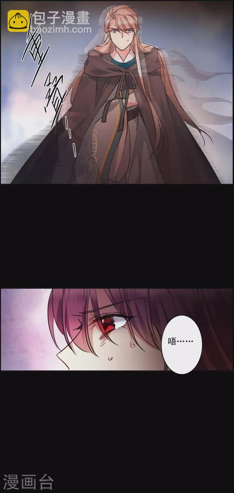 第227话 暗箭2