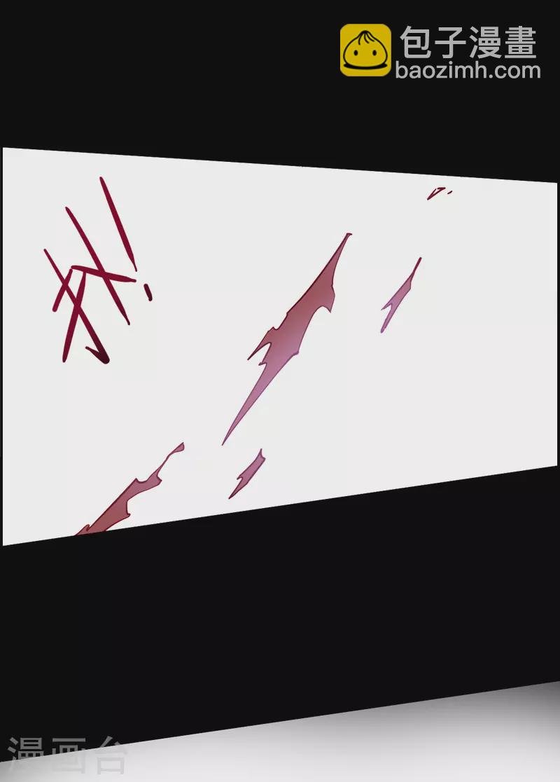 第228话 暗箭3