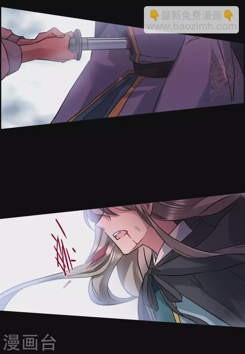 第228话 暗箭3